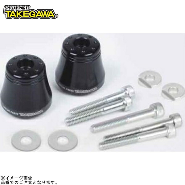 SP武川 06-01-0175 アクセサリーバーエンド(ブラック)｜SPEED EDGE バイク用品専門店