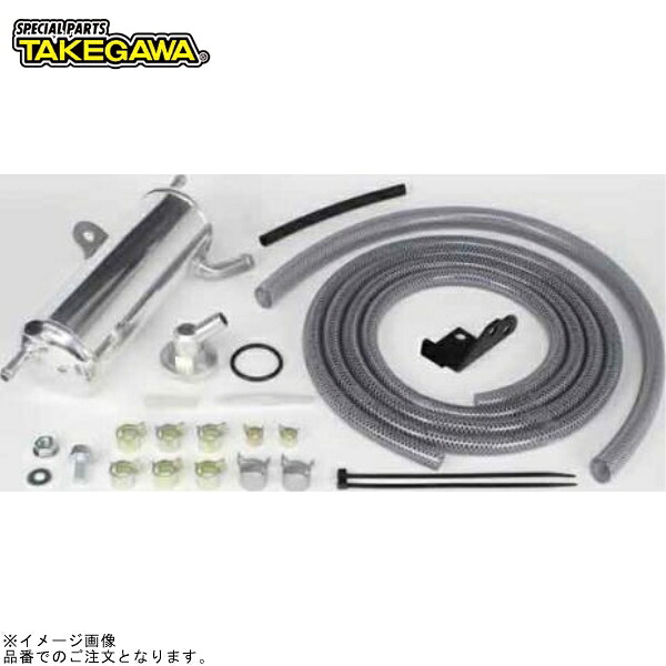 SP武川 07-05-0034 オイルキャッチタンクキット(シリンダー/スペシャルクラッチカバー)｜SPEED EDGE バイク用品専門店