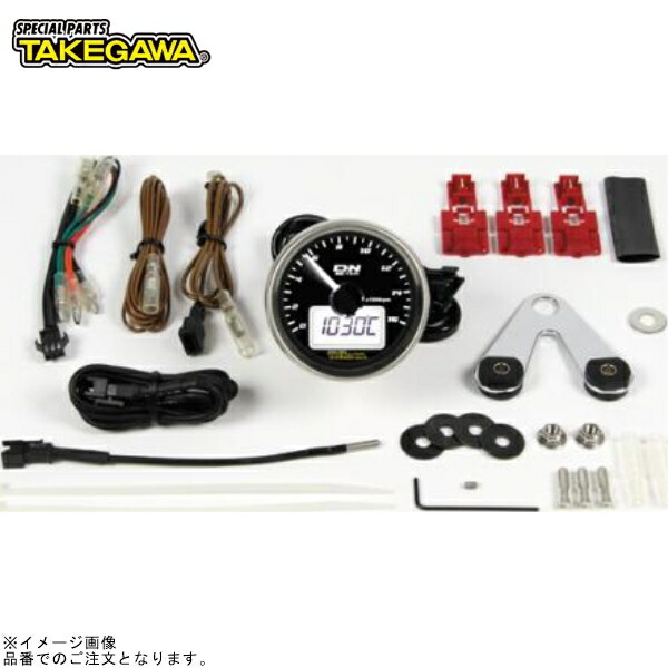 SP武川 タケガワ φ48スモールDNタコメーター(オレンジLED) Amazon | SP武川 48PスモールDNスピードメーター 12V 05-05-0015