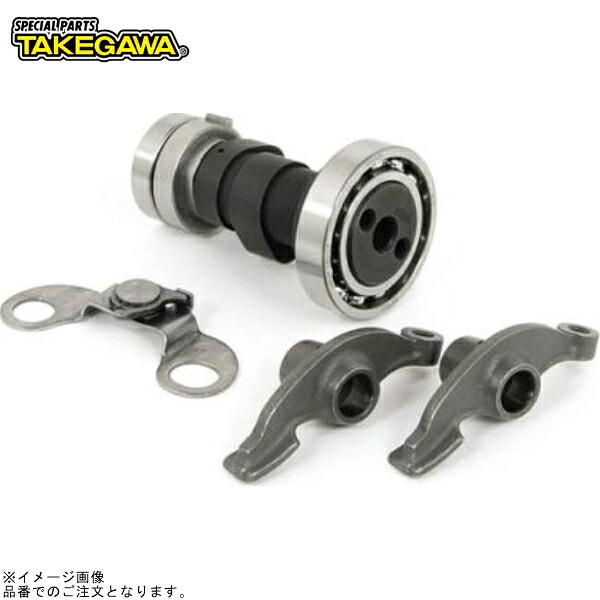 SP武川 01-08-0176 デコンプカムシャフトキット R-10E(ロッカーアーム付き)｜SPEED EDGE バイク用品専門店