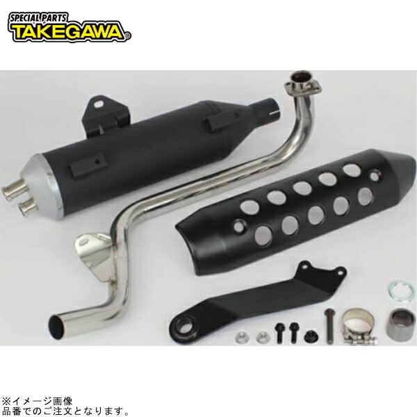 SP武川 04-02-0355 RS・スポーツマフラー(政府認証)|SPEED EDGE バイク用品専門店
