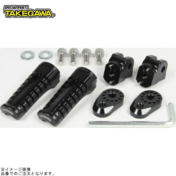 SP武川 06-13-0101 アジャスタブルステップキット(ブラック)