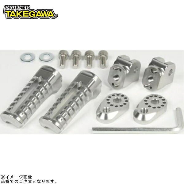 SP武川 06-13-0100 アジャスタブルステップキット(シルバー)|SPEED EDGE バイク用品専門店