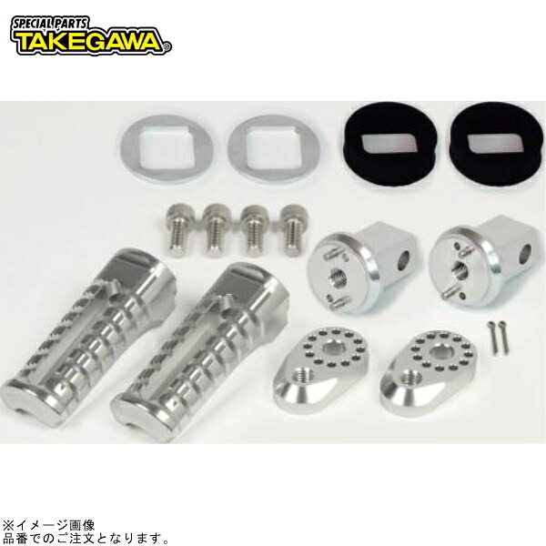 SP武川 06-13-0106 アジャスタブルステップキット(シルバー)|SPEED EDGE バイク用品専門店