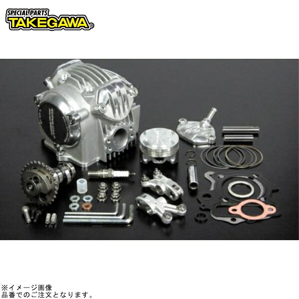 SP武川 01-03-0119 スーパーヘッド4V+Rバージョンアップキット 124cc