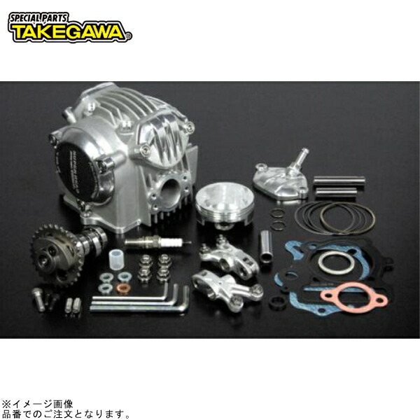 SP武川 01-03-0117 スーパーヘッド4V+Rバージョンアップキット スカット106cc