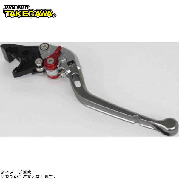 SP武川 06-08-0245 アルミビレットブレーキレバー(可倒式)|SPEED EDGE バイク用品専門店