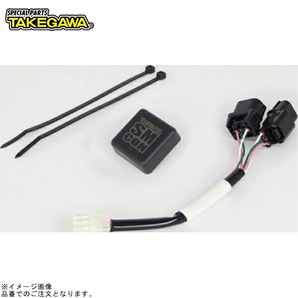 SP武川 05-06-0038 スピードメーターコントローラー(SM-CON)｜SPEED EDGE バイク用品専門店
