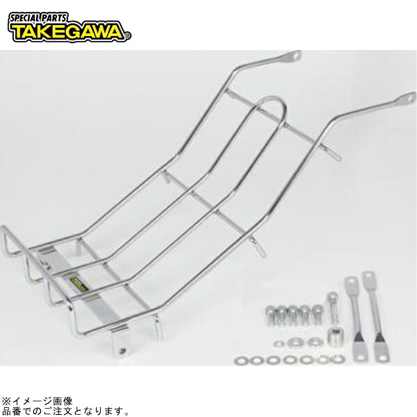 在庫あり SP武川 09-11-0048 センターキャリアキット(クロムメッキ)｜SPEED EDGE バイク用品専門店