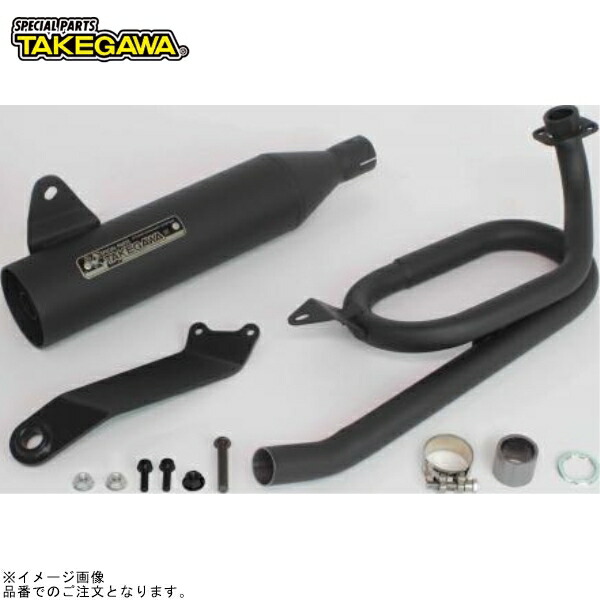 ヤマハYB-1　マフラー　タケガワBOMBER　 Yahoo!オークション -「yb-1 マフラー」の落札相場・落札価格