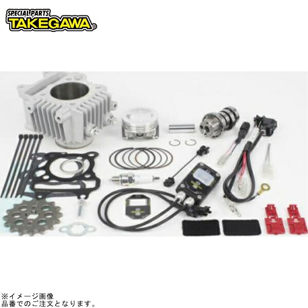 在庫あり SP武川 01-05-0099 Hyper S-Stage ボアアップキット88cc|SPEED EDGE バイク用品専門店