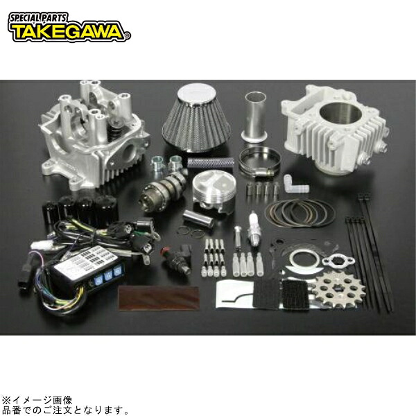SP武川 01-05-3424 ハイパーRステージボアアップキット88cc｜SPEED EDGE バイク用品専門店