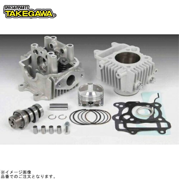 SP武川 01-05-7020 Rステージボアアップキット88cc