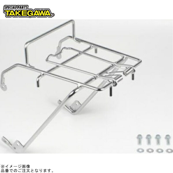 SP武川 09-11-0143 フロントキャリアキット(クロムメッキ)｜SPEED EDGE バイク用品専門店