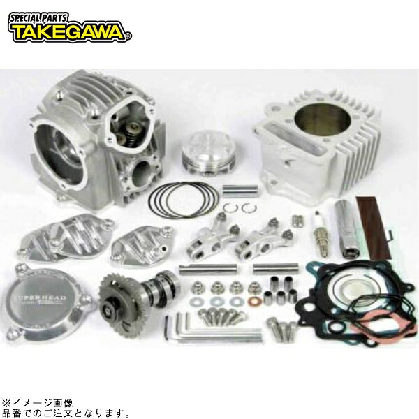 SP武川 01-05-8051 スーパーヘッド4V+Rボアアップキット106cc(スカットシリンダー)
