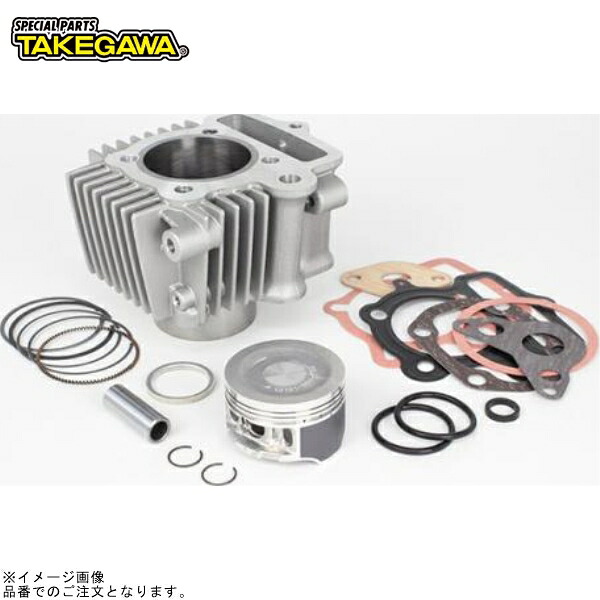 SP武川 01-05-5098 Sステージボアアップキット88cc(カムシャフト無し)｜SPEED EDGE バイク用品専門店