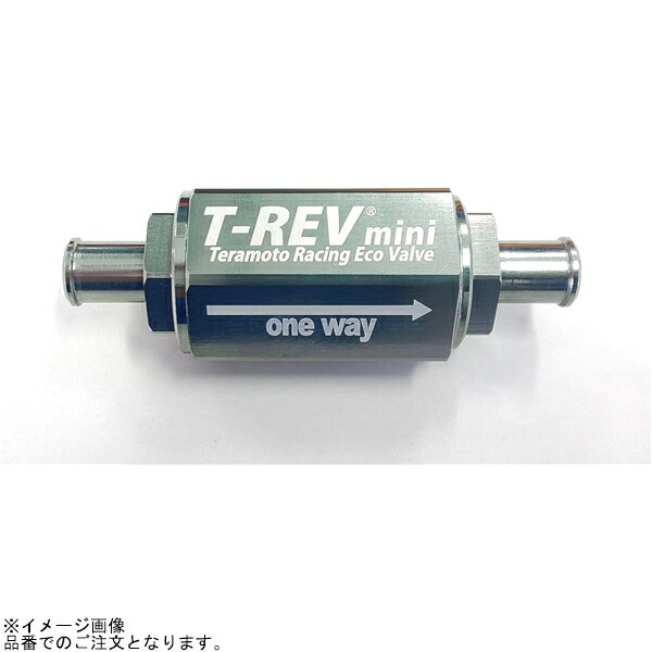 楽天市場】【B-14】【B-1】T-REV mini（カラー選択有り