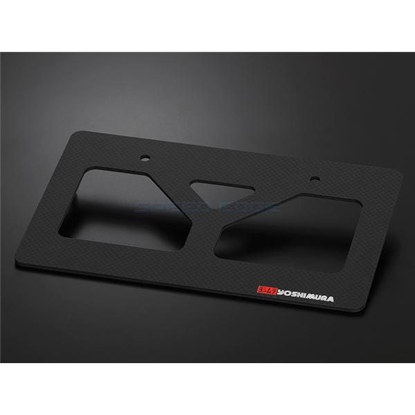 在庫あり YOSHIMURA ヨシムラ 599-021-0001 カーボンナンバープレートホルダー(126cc以上用)|SPEED EDGE バイク用品専門店