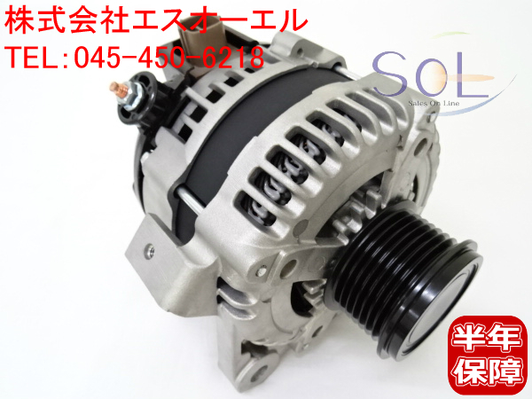 楽天市場】トヨタ オーリス(ZRE152H ZRE154H) カローラアクシオ(ZRE142 ZRE144) カローラフィールダー(ZRE142G  ZRE144G) カローラルミオン(ZRE152N ZRE154N) オルタネーター 27060-37020 27060-37021 コア返却不要 :  自動車パーツの宝箱 SOL