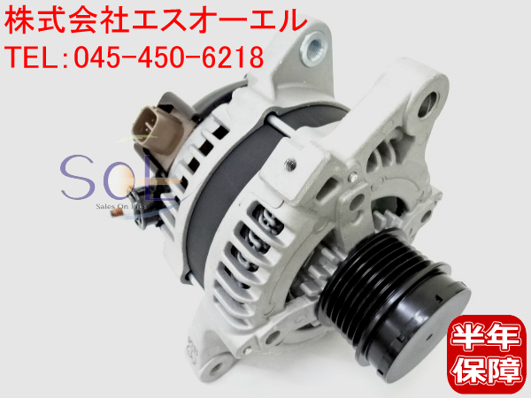 トヨタ オーリス ZRE152H ZRE154H カローラアクシオ ZRE142 ZRE144 カローラフィールダー ZRE142G ZRE144G カローラルミオン  ZRE152N ZRE154N