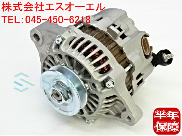 楽天市場】スズキ エブリィ(DA52V DA52W DB52V) キャリィ(DA52T DB52T) オルタネーター ダイナモ 31400-78A00  コア返却不要 : 自動車パーツの宝箱 SOL