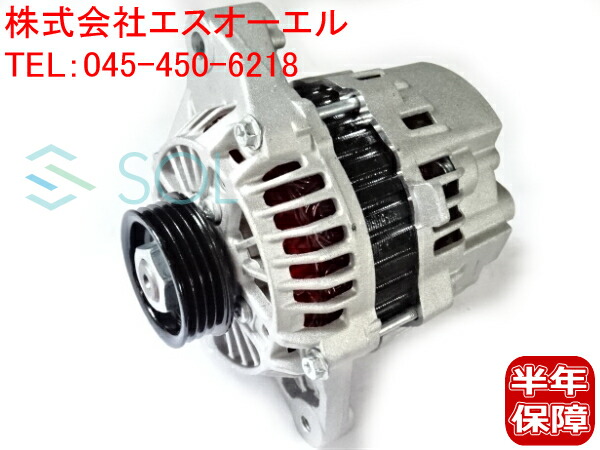 楽天市場】スズキ エブリィ(DA52V DA52W DB52V) キャリィ(DA52T DB52T) オルタネーター ダイナモ 31400-78A00  コア返却不要 : 自動車パーツの宝箱 SOL