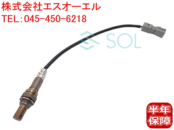 スバル インプレッサ G11 GDB AFセンサー O2センサー ラムダセンサー 上側 22641AA191 【年間ランキング6年連続受賞】