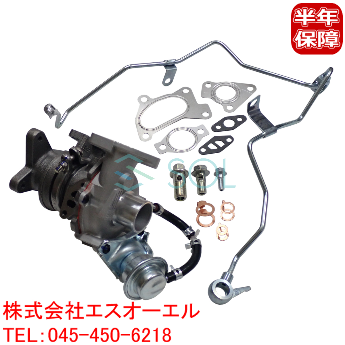 半額 外 ハイゼットS321G ターボ 触媒 DAIHATSU ienomat.com.br