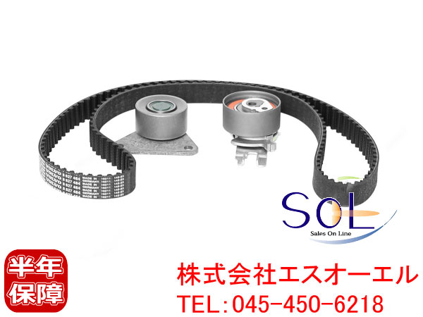 VOLVO ボルボ XC90 V70 XC70 V50 V40 S80 S70 S60 S40 C70 C30 タイミングベルトキット(3点セット) INA(530046710) 30731727 274518