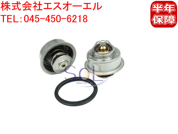 楽天市場】BMW MINI R52 R53 CooperS サーモスタット + ハウジング 2点セット シール付 11537512733  11537596787 : 自動車パーツの宝箱 SOL