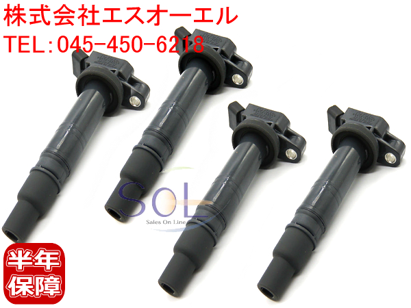 楽天市場】ホンダ アクティ(HA6 HA7 HH5 HH6) ライフ(JB1 JB2 JB3 JB4 JB5 JB6 JB7 JB8) イグニッションコイル  30520-RCA-A02 30520-PXH-004 : 自動車パーツの宝箱 SOL