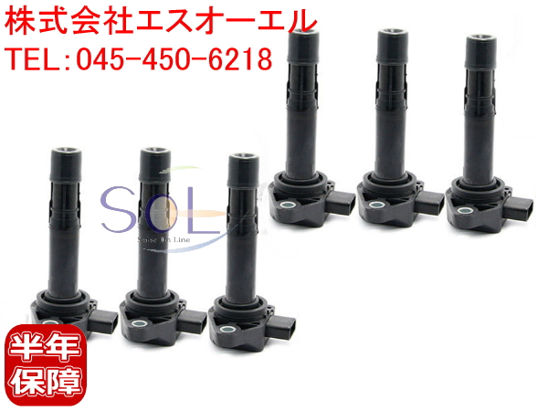 楽天市場】ホンダ アクティ(HA6 HA7 HH5 HH6) ライフ(JB1 JB2 JB3 JB4 JB5 JB6 JB7 JB8) イグニッションコイル  30520-RCA-A02 30520-PXH-004 : 自動車パーツの宝箱 SOL