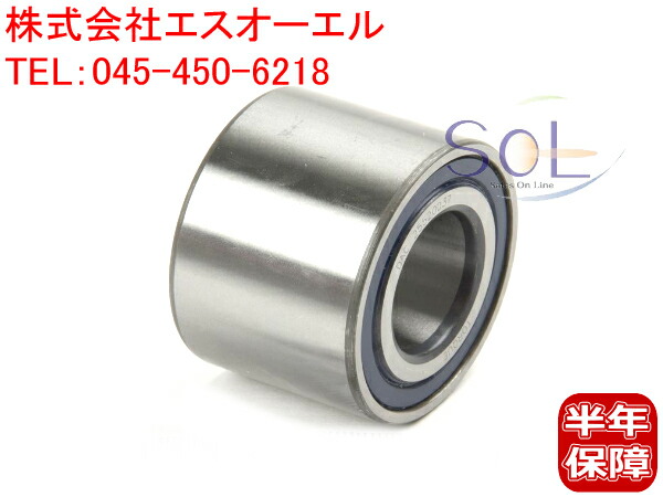 楽天市場】マーチ NK13 / ノート E12 リア ハブベアリング 2個セット