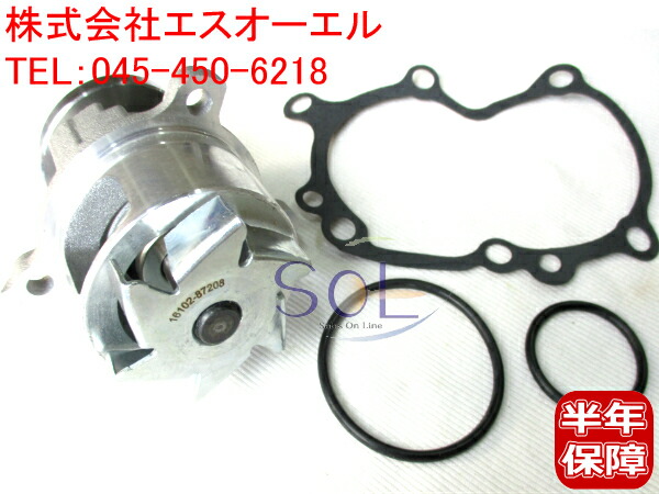 楽天市場】BMW E82 E88 E87 E89 Z4 ベルトチェーンテンショナー 116i 118i 120i 20i 11317567680  11311439851 : 自動車パーツの宝箱 SOL