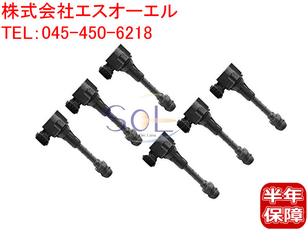 海里【新品未使用】Z33 フェアレディZ【強化 イグニッションコイル】6本 日産 Z33 フェアレディZ 新品 強化 イグニッションコイル 6本