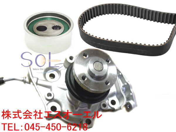 種類豊富な品揃え エンジン ミゼットii K100p S110p ハイゼットトラック S100p S110v ハイゼットカーゴ S100v S130v アトレーワゴン S1v ダイハツ K100c 875 872 3点セット ウォーターポンプ ベルトテンショナー タイミングベルト