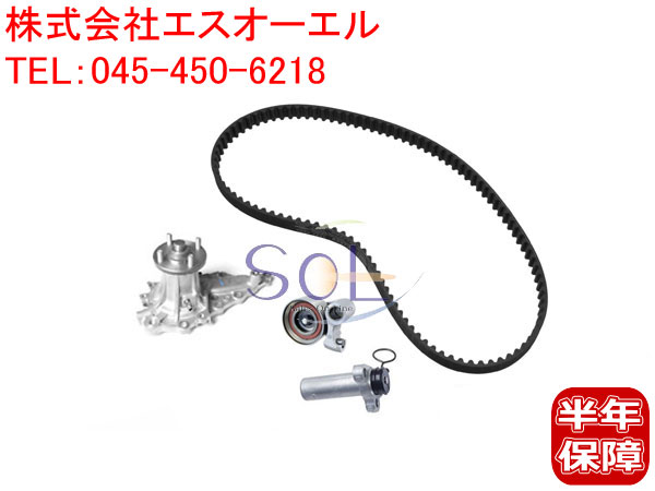 トヨタ クラウン JZS171 JZS171W マーク2 チェイサー クレスタ JZX100