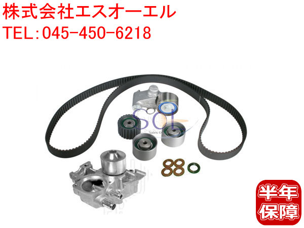 21新作モデル 電子パーツ タイミングベルト At車 ターボ インプレッサ Gf8 Bg5 レガシィ 5 スバル アイドラプーリー 3 X2111aa042 aa041 aa070 aa142 aa110 11点セット クランクシール カムシール 4 ウォーターポンプ