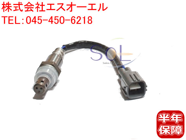 楽天市場】トヨタ アイシス(ANM10G ANM15G) プレミオ アリオン(AZT240) ヴォクシー VOXY ノア NOAH(AZR60G  AZR65G) フロント側 O2センサー ラムダセンサー 89465-20860 : 自動車パーツの宝箱 SOL