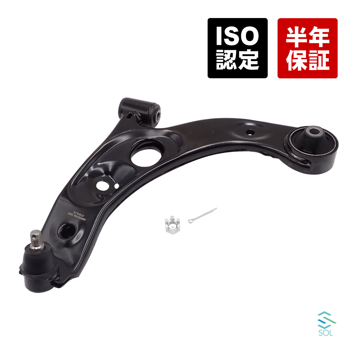 ムーブ　タント　ロアアーム　L175S L375S タント L375S L385S フロント ロアアーム 左側 ターボ無 三恵