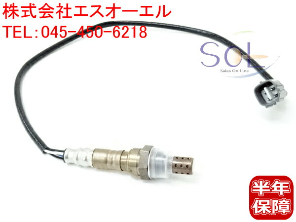 楽天市場】スズキ アルトラパン(HE22S) アルトワークス(HA25S HA25V) ジムニー(JB23W) パレット(MK21S) AFセンサー  O2センサー(エキマニ側) 18213-82K00 : 自動車パーツの宝箱 SOL