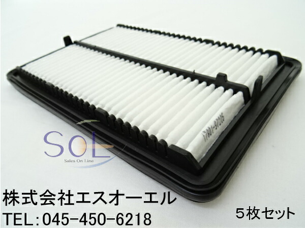 スバル ディアスワゴン(ABA-S321N S331N) エアフィルター 5枚セット 17801-97205 17801-97203 17801-87221