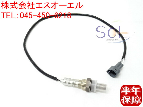 スズキ キャリィ エブリィ DA62V DA62W O2センサー ラムダセンサー 18213-65H00 今ならほぼ即納！