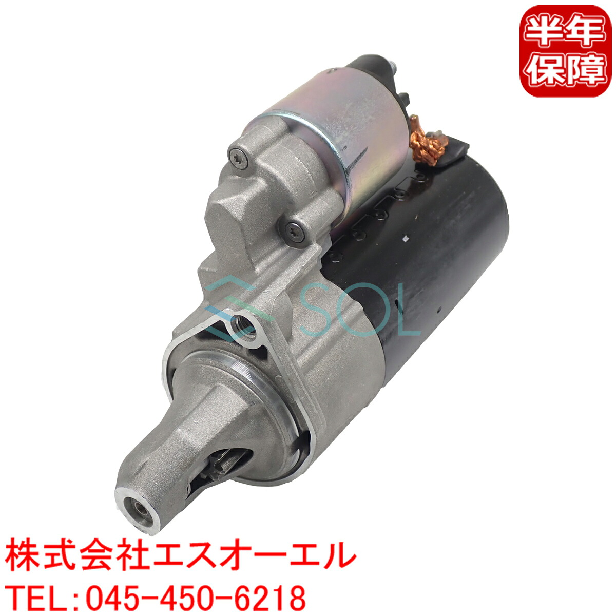 出荷締切18時 スターターモーター スターター セルモーター BOSCH製 ベンツ W202 W203 W220 W221 W215 W216 W639 V350 C240 C280 C320 C32 C55 S600 S65 CL600 CL65｜自動車パーツの宝箱 SOL