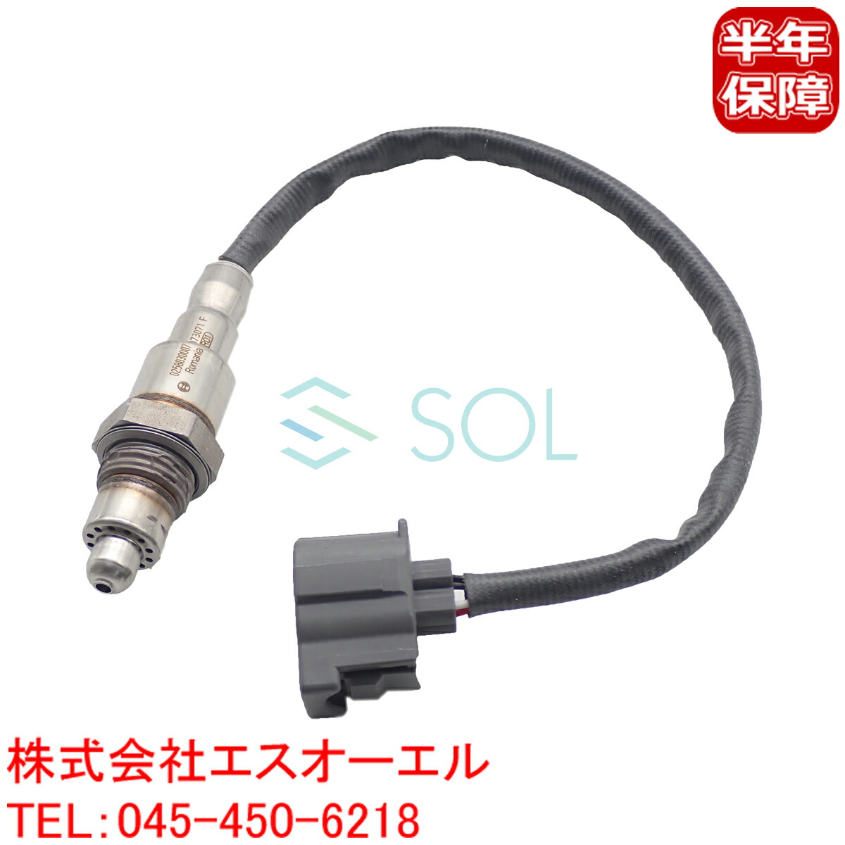 ベンツ W222 W217 R231 X156 O2感知器 ラムダセンサー Bosch製 S600 S65 Sl65 Gla180 Gla2 Gla250 Gla45 Pghintheround Com