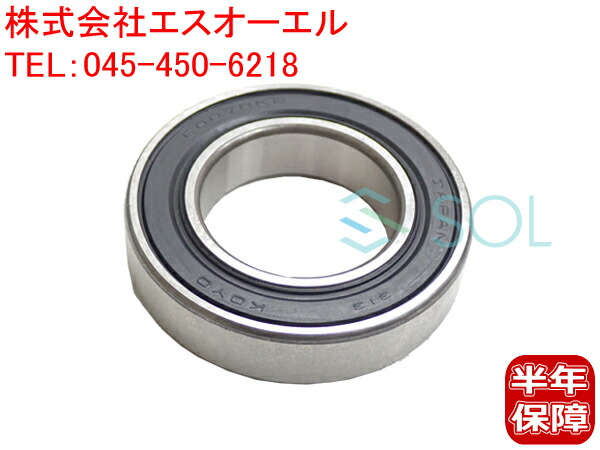 楽天市場】BMW MINI ミニ R52 R53 クラッチキット(3点セット) CooperS JCW LUK SACHS 21207551383  21207551384 : 自動車パーツの宝箱 SOL