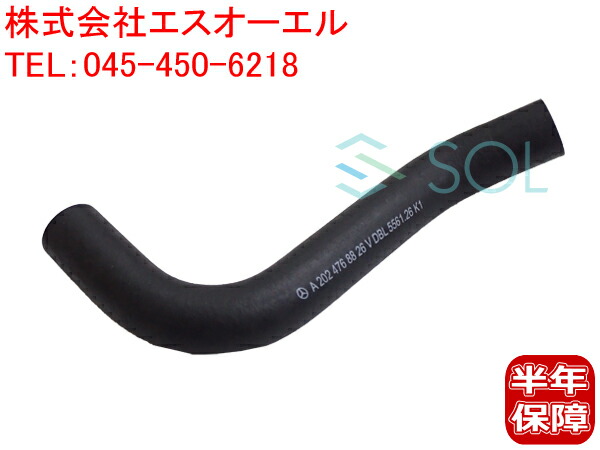 楽天市場】BMW E30 フューエルポンプ 燃料ポンプ ガソリンポンプ 318i 320i 325i 16121115862 : 自動車パーツの宝箱  SOL