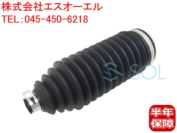 ついに再販開始！】 VW アルテオン 3H7 3H8 ビートル 5C1 5C2 5C7 5C8 ゴルフ6 5K1 AJ5 517 イオス 1F7  1F8 ゴルフ7 5G1 BQ1 BE1 BE2 BA5 BV5 ステアリングラックブーツ 左右共通 1K0423831B 1K0423831A 