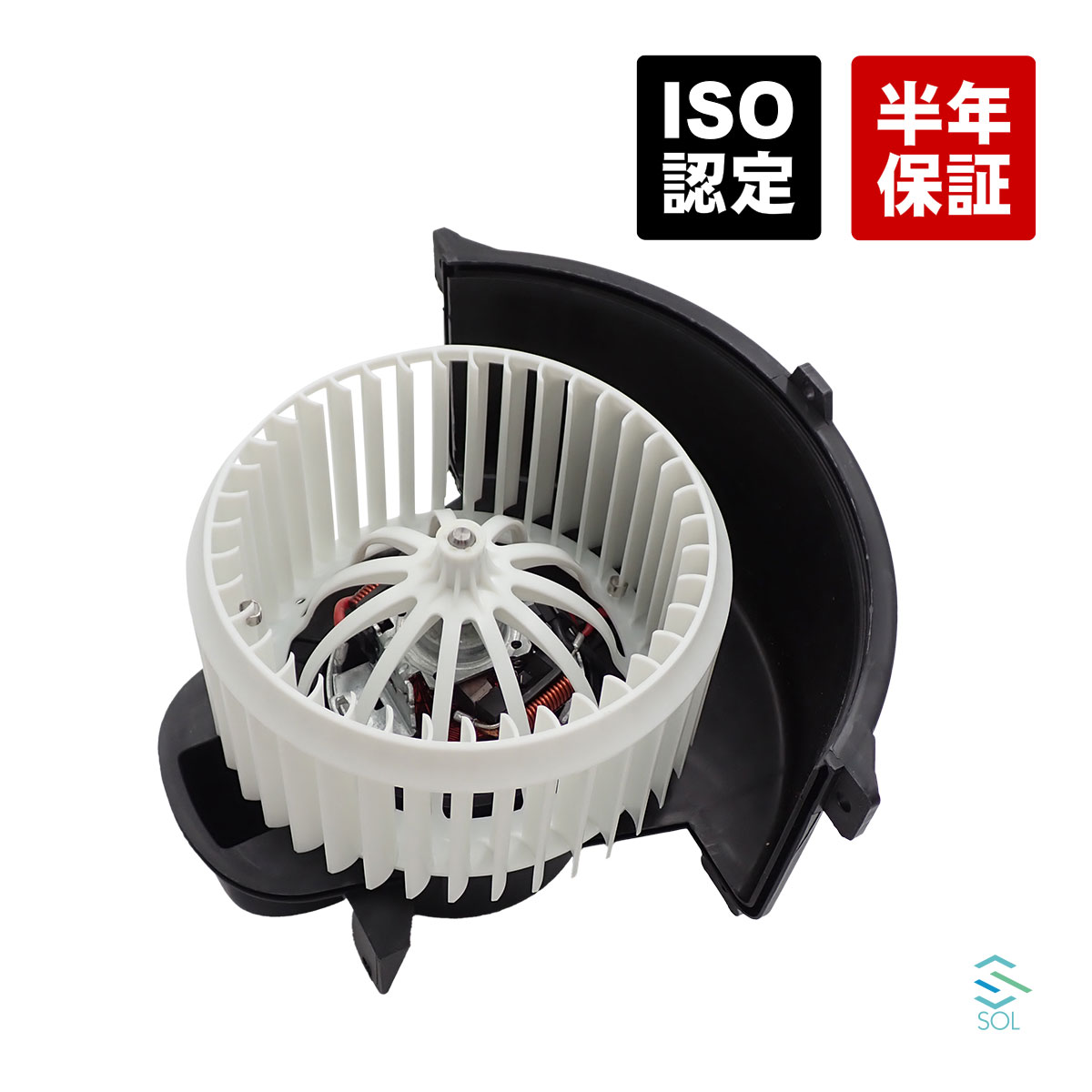 アウディ Q7 4lb エアコン ブロアモーター 左ハンドル車用 4la 4lb 7l 7lh 7ll Andapt Com