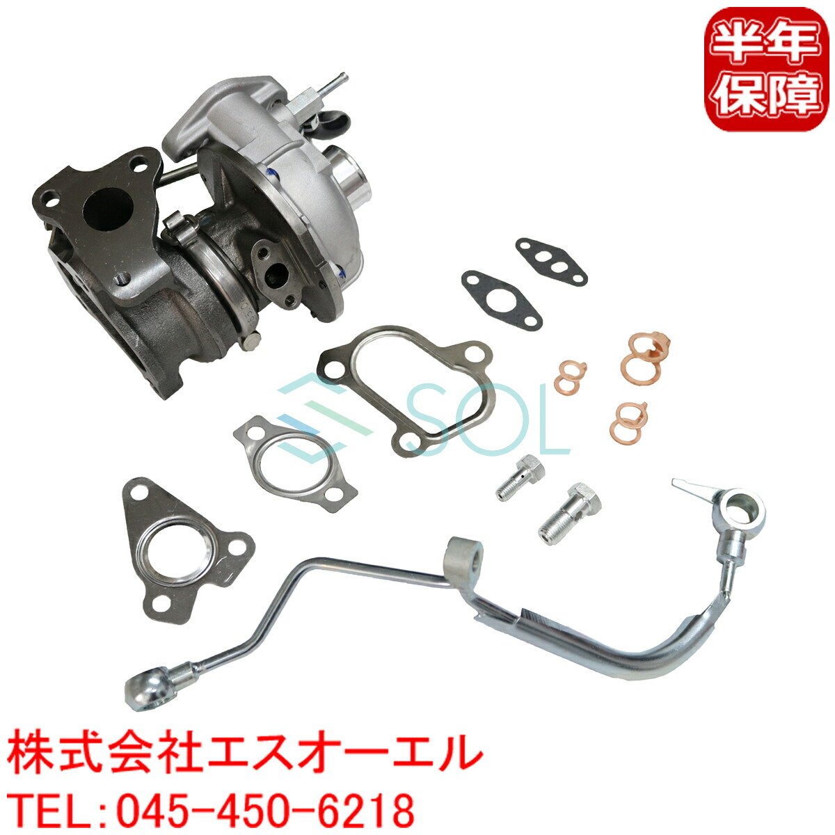 楽天市場】スズキ ジムニー(JA11C JA11V JA71C) タービン ターボチャージャー + 補器類 ガスケット 14点セット VZ9 VZ27  13900-83C00 コア返却不要 : 自動車パーツの宝箱 SOL